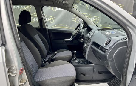 Ford Fusion I, 2007 год, 349 000 рублей, 13 фотография