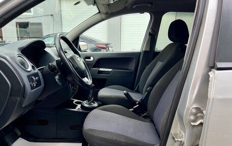 Ford Fusion I, 2007 год, 349 000 рублей, 7 фотография