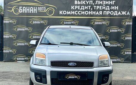 Ford Fusion I, 2007 год, 349 000 рублей, 2 фотография