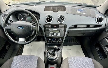 Ford Fusion I, 2007 год, 349 000 рублей, 11 фотография