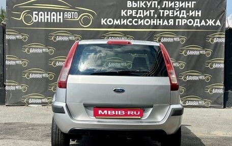 Ford Fusion I, 2007 год, 349 000 рублей, 5 фотография