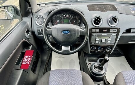 Ford Fusion I, 2007 год, 349 000 рублей, 9 фотография