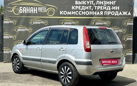 Ford Fusion I, 2007 год, 349 000 рублей, 6 фотография