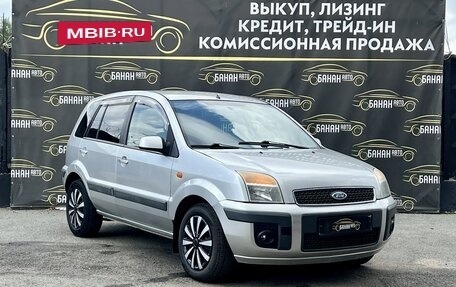 Ford Fusion I, 2007 год, 349 000 рублей, 3 фотография