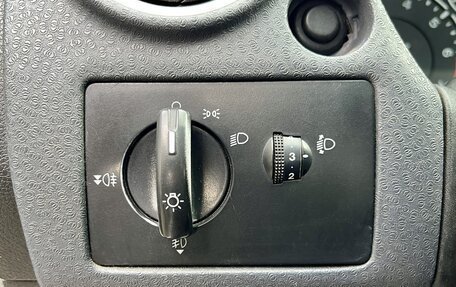 Ford Fusion I, 2007 год, 349 000 рублей, 17 фотография