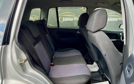 Ford Fusion I, 2007 год, 349 000 рублей, 22 фотография