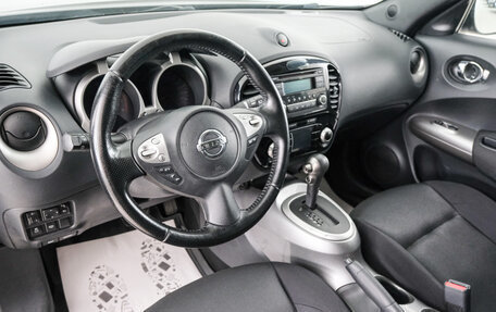 Nissan Juke II, 2013 год, 1 129 000 рублей, 9 фотография