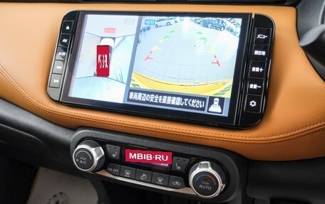 Nissan Kicks I, 2020 год, 2 099 000 рублей, 16 фотография