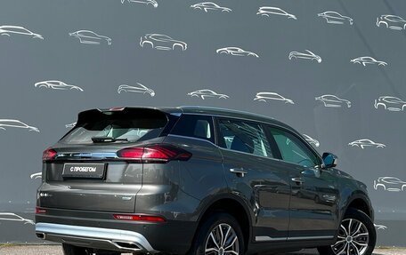 Geely Atlas, 2024 год, 2 220 400 рублей, 2 фотография