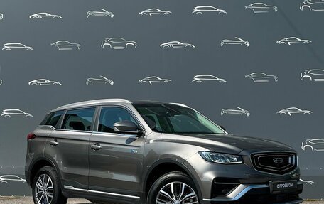 Geely Atlas, 2024 год, 2 220 400 рублей, 3 фотография