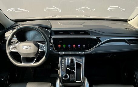 Geely Atlas, 2024 год, 2 220 400 рублей, 7 фотография