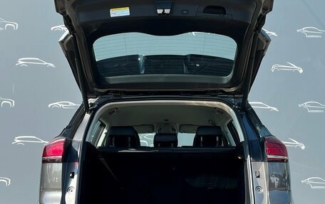 Geely Atlas, 2024 год, 2 220 400 рублей, 14 фотография
