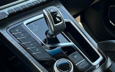 Geely Atlas, 2024 год, 2 220 400 рублей, 17 фотография