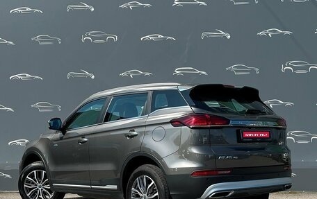 Geely Atlas, 2024 год, 2 220 400 рублей, 4 фотография