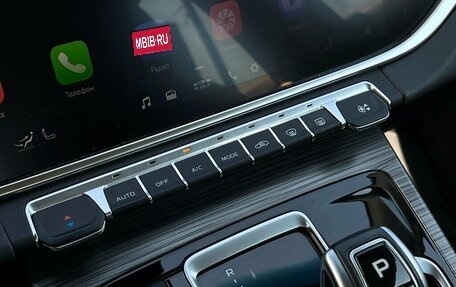 Geely Atlas, 2024 год, 2 220 400 рублей, 18 фотография