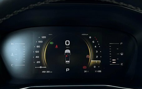Geely Atlas, 2024 год, 2 220 400 рублей, 23 фотография