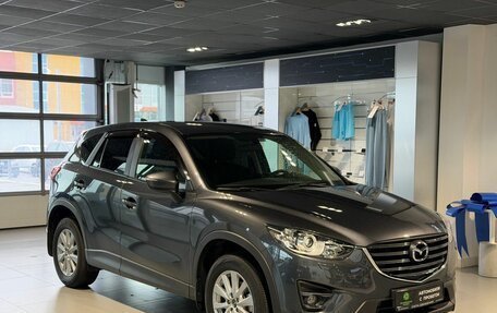 Mazda CX-5 II, 2016 год, 2 550 000 рублей, 2 фотография