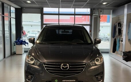 Mazda CX-5 II, 2016 год, 2 550 000 рублей, 3 фотография