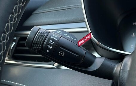 Geely Atlas, 2024 год, 2 220 400 рублей, 20 фотография