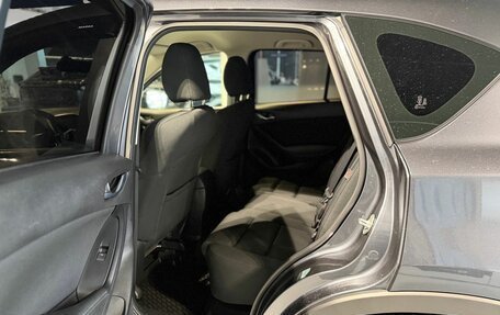 Mazda CX-5 II, 2016 год, 2 550 000 рублей, 13 фотография