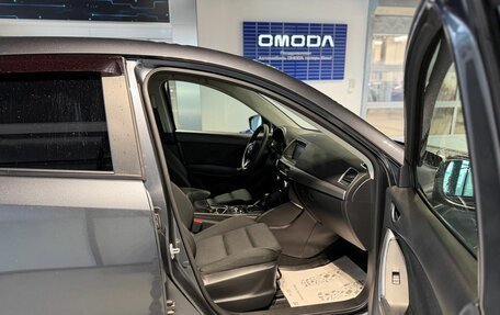 Mazda CX-5 II, 2016 год, 2 550 000 рублей, 9 фотография
