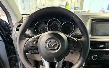 Mazda CX-5 II, 2016 год, 2 550 000 рублей, 18 фотография