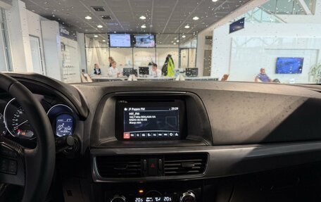 Mazda CX-5 II, 2016 год, 2 550 000 рублей, 22 фотография