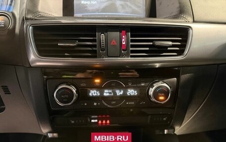Mazda CX-5 II, 2016 год, 2 550 000 рублей, 25 фотография