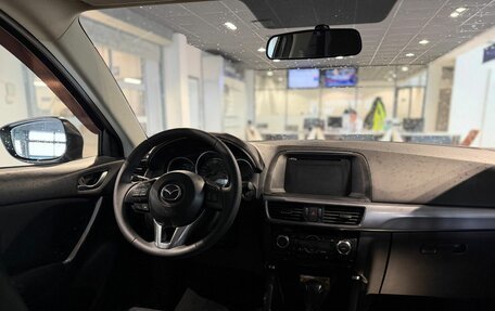 Mazda CX-5 II, 2016 год, 2 550 000 рублей, 28 фотография