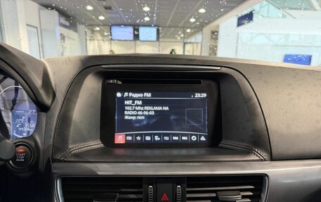 Mazda CX-5 II, 2016 год, 2 550 000 рублей, 23 фотография