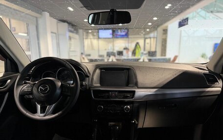 Mazda CX-5 II, 2016 год, 2 550 000 рублей, 29 фотография