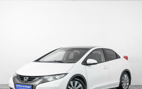 Honda Civic IX, 2013 год, 1 399 000 рублей, 4 фотография