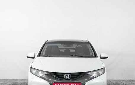 Honda Civic IX, 2013 год, 1 399 000 рублей, 2 фотография