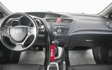 Honda Civic IX, 2013 год, 1 399 000 рублей, 14 фотография