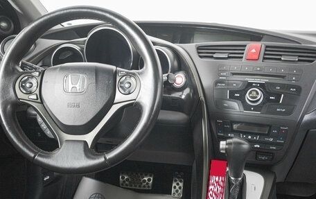 Honda Civic IX, 2013 год, 1 399 000 рублей, 13 фотография