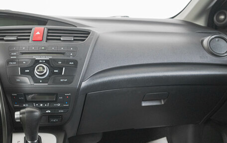 Honda Civic IX, 2013 год, 1 399 000 рублей, 15 фотография