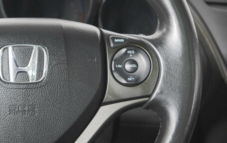 Honda Civic IX, 2013 год, 1 399 000 рублей, 18 фотография