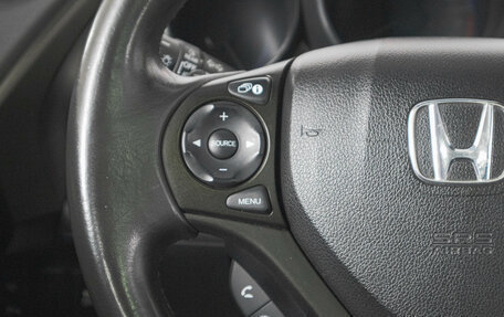 Honda Civic IX, 2013 год, 1 399 000 рублей, 17 фотография