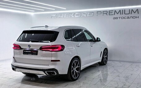 BMW X5, 2021 год, 7 900 000 рублей, 5 фотография