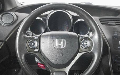 Honda Civic IX, 2013 год, 1 399 000 рублей, 16 фотография