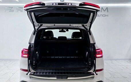 BMW X5, 2021 год, 7 900 000 рублей, 12 фотография