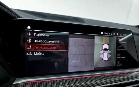 BMW X5, 2021 год, 7 900 000 рублей, 27 фотография