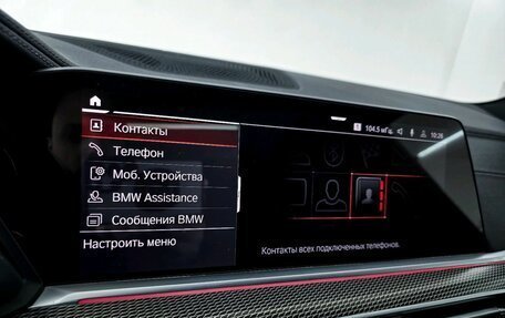 BMW X5, 2021 год, 7 900 000 рублей, 26 фотография