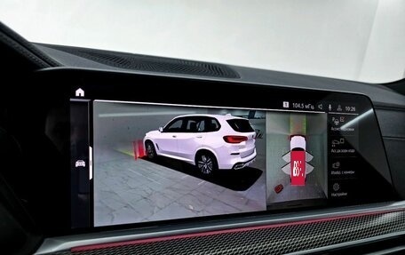 BMW X5, 2021 год, 7 900 000 рублей, 30 фотография