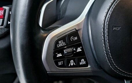 BMW X5, 2021 год, 7 900 000 рублей, 31 фотография