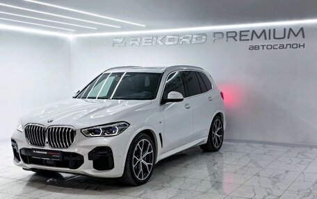 BMW X5, 2021 год, 7 900 000 рублей, 38 фотография