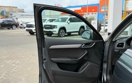 Audi Q3, 2013 год, 1 700 000 рублей, 14 фотография