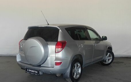 Toyota RAV4, 2008 год, 1 085 000 рублей, 5 фотография