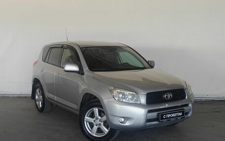 Toyota RAV4, 2008 год, 1 085 000 рублей, 3 фотография