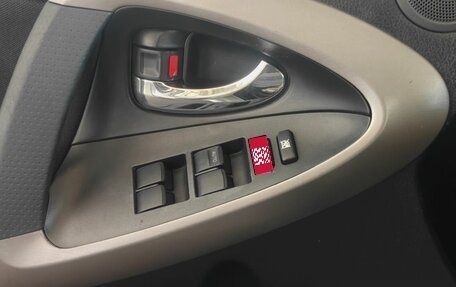 Toyota RAV4, 2008 год, 1 085 000 рублей, 15 фотография